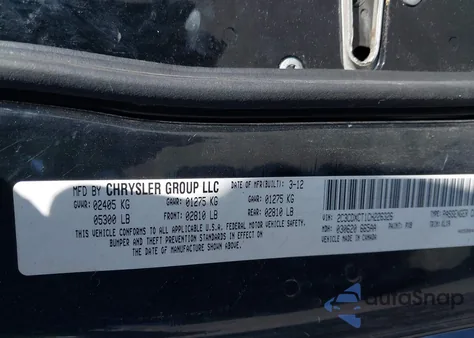 2012 Dodge Charger R/T из США, поврежденный, VIN 2C3CDXCT1CH226326